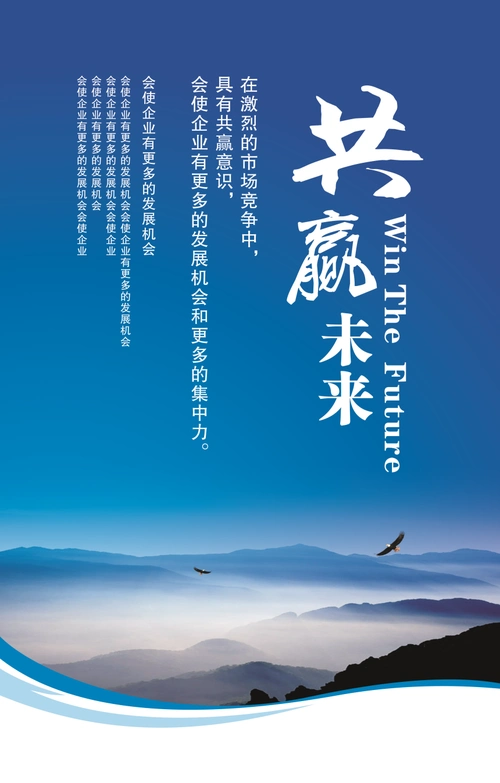 会议系统招标参数