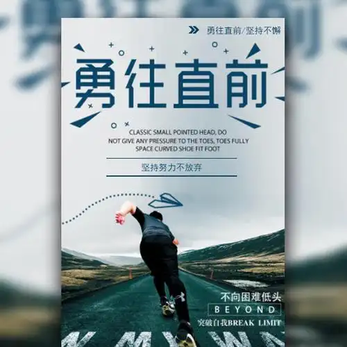 办公家具配置标准