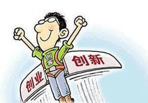 办公室设备折旧年限