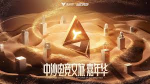 pa视讯游戏官网 小程序打滚游戏怎么玩不了