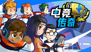 模拟游戏app小程序入口